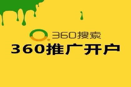 百度SEM案例：实战解析搜索排名提升之道
