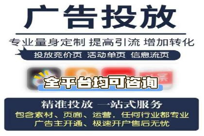 百度推广的广告创意案例分享
